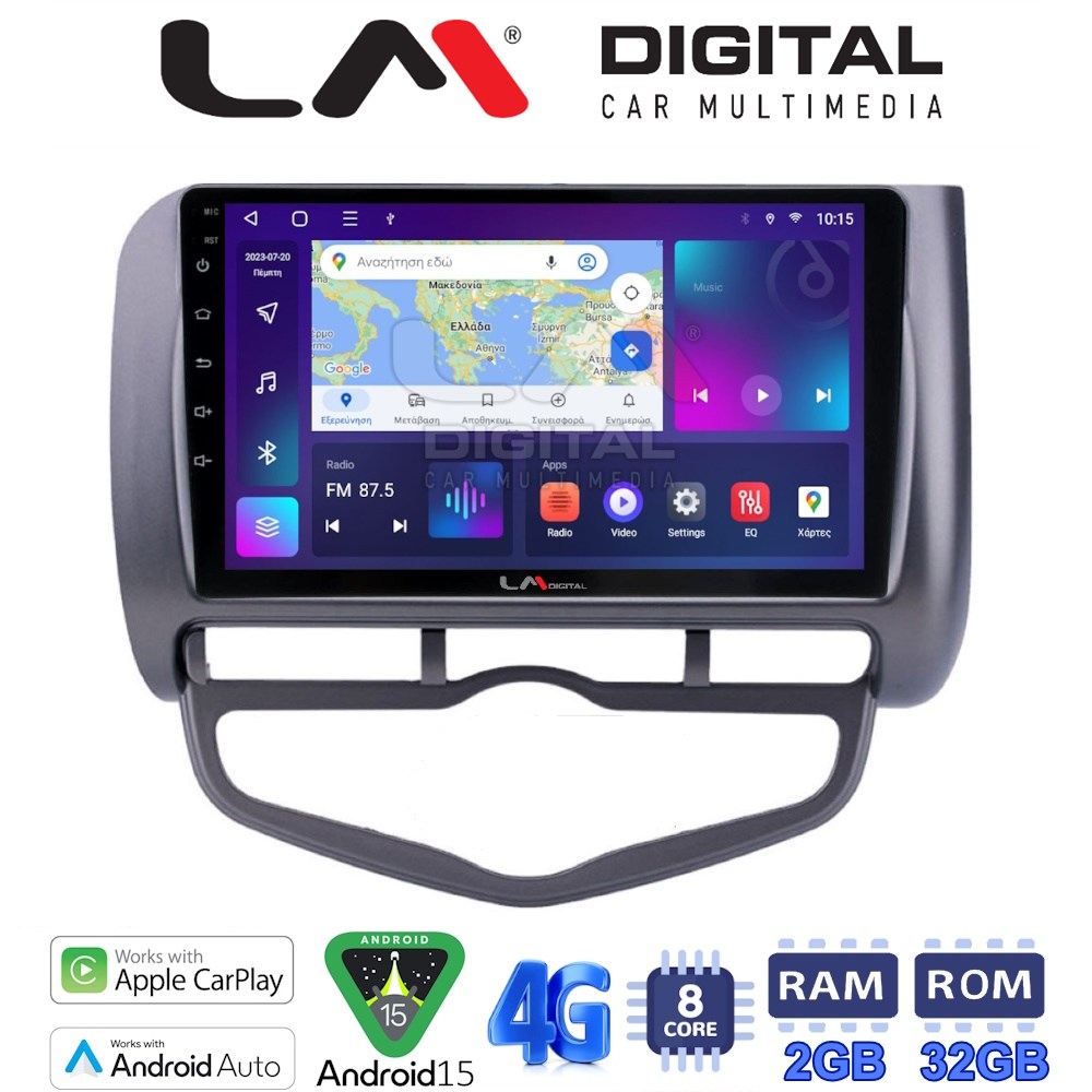 LM Digital - LM ZR8731 GPS Οθόνη OEM Multimedia Αυτοκινήτου για Honda Jazz 2003 - 2008 (CarPlay/AndroidAuto/BT/GPS/WIFI/GPRS)
