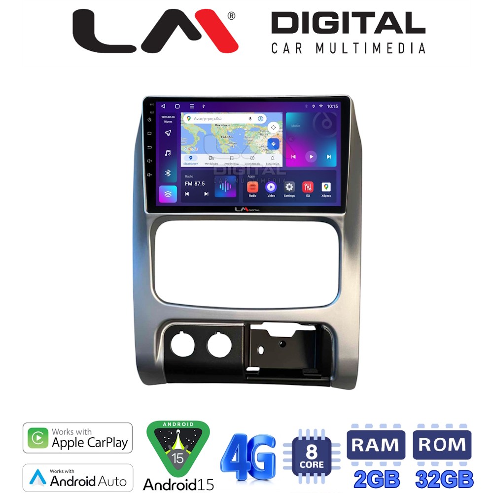 LM Digital - LM ZR8736 GPS Οθόνη OEM Multimedia Αυτοκινήτου για JEEP CHEROKEE & LIBERTY 2002-2007 (CarPlay/AndroidAuto/BT/GPS/WIFI/GPRS)