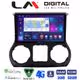 LM Digital - LM ZR8745 GPS Οθόνη OEM Multimedia Αυτοκινήτου για JEEP WRANGLER 2011>2018 (CarPlay/AndroidAuto/BT/GPS/WIFI/GPRS)