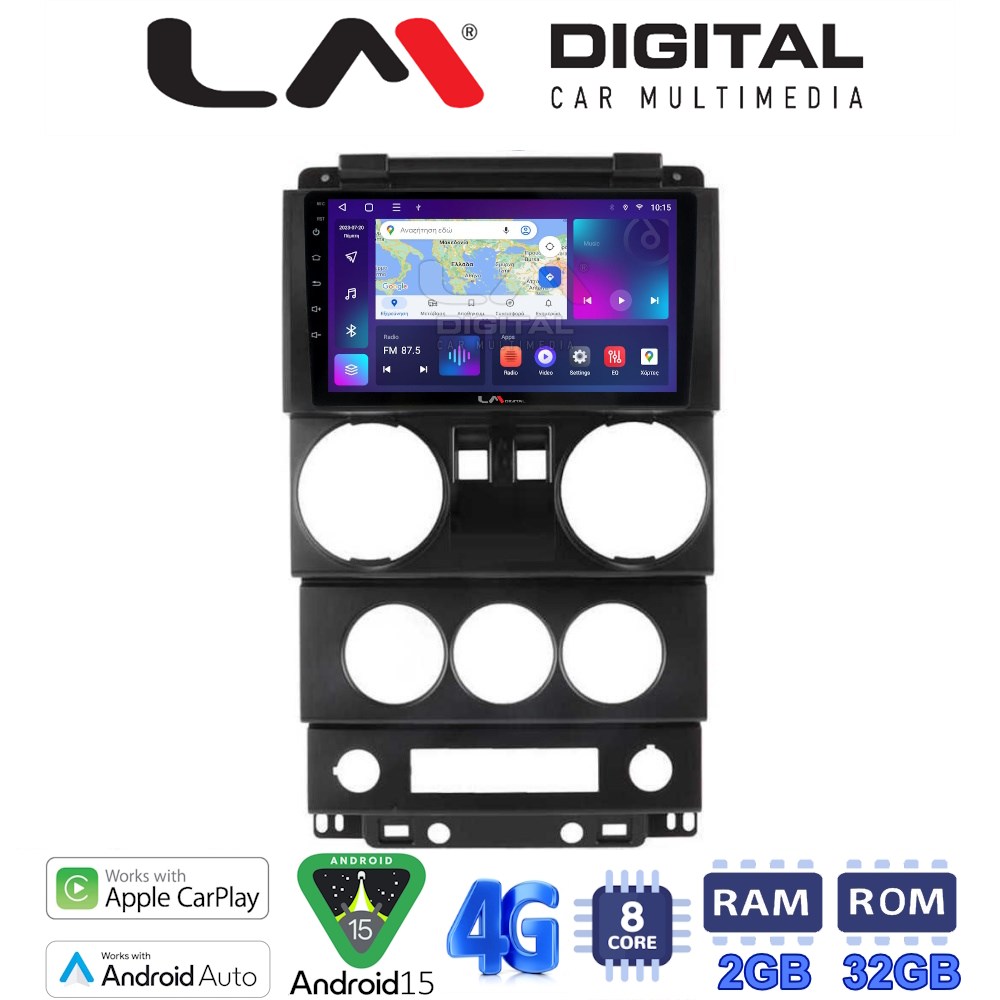 LM Digital - LM ZR8748 GPS Οθόνη OEM Multimedia Αυτοκινήτου για JEEP WRANGLER 2007 > 2011 (CarPlay/AndroidAuto/BT/GPS/WIFI/GPRS)