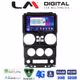 LM Digital - LM ZR8748B GPS Οθόνη OEM Multimedia Αυτοκινήτου για JEEP WRANGLER 2007 > 2011 (CarPlay/AndroidAuto/BT/GPS/WIFI/GPRS)