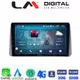 LM Digital - LM ZR8749 GPS Οθόνη OEM Multimedia Αυτοκινήτου για Fiat Tipo 2015 > 2019 (CarPlay/AndroidAuto/BT/GPS/WIFI/GPRS)
