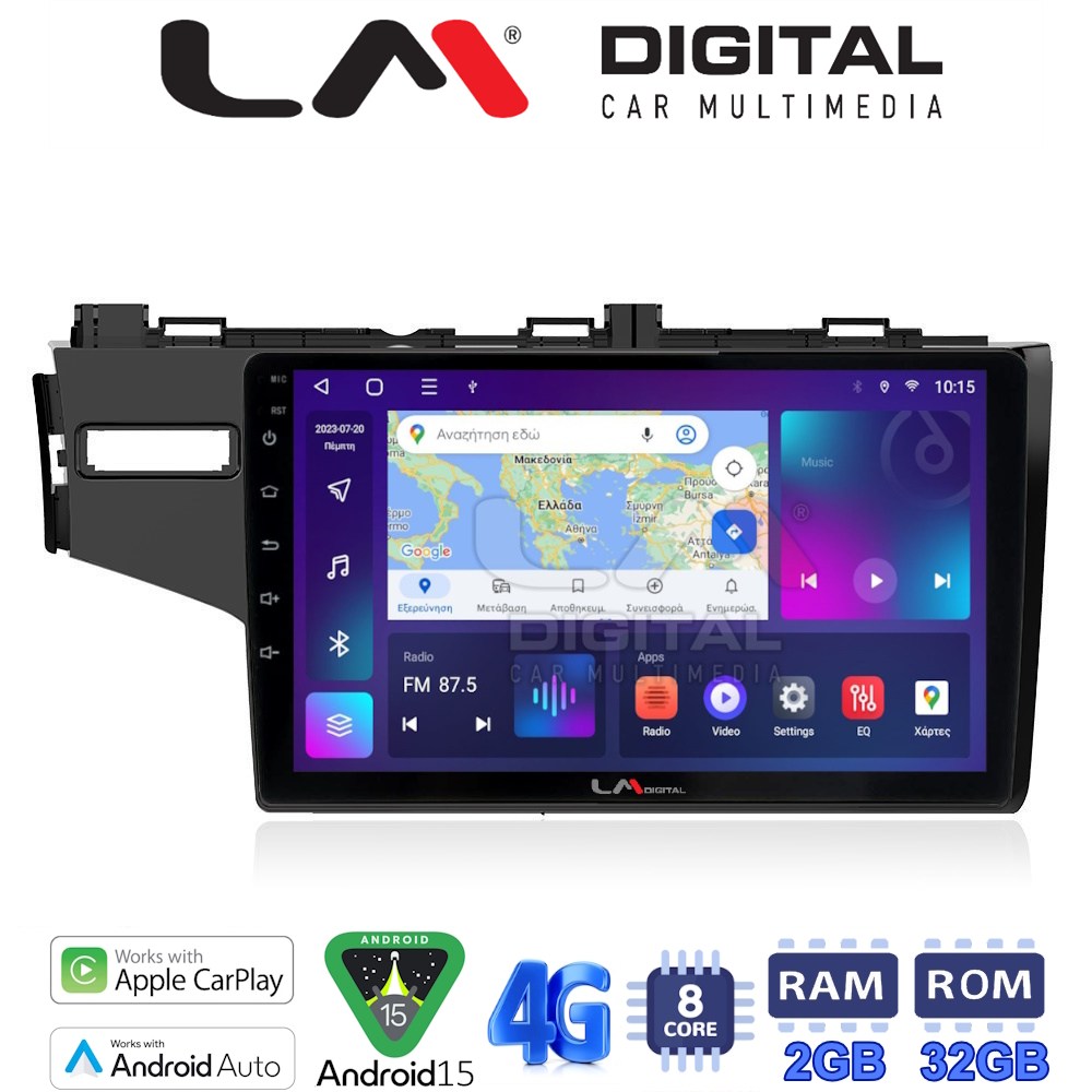 LM Digital - LM ZR8760 GPS Οθόνη OEM Multimedia Αυτοκινήτου για HONDA JAZZ 2013> (CarPlay/AndroidAuto/BT/GPS/WIFI/GPRS)
