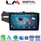LM Digital - LM ZR8760 GPS Οθόνη OEM Multimedia Αυτοκινήτου για HONDA JAZZ 2013> (CarPlay/AndroidAuto/BT/GPS/WIFI/GPRS)