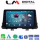 LM Digital - LM ZR8796 GPS Οθόνη OEM Multimedia Αυτοκινήτου για Kia Piccanto 2021> (CarPlay/AndroidAuto/BT/GPS/WIFI/GPRS)