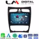 LM Digital - LM ZR8812 GPS Οθόνη OEM Multimedia Αυτοκινήτου για Mercedes CLK (W209) 2000 > 2004 (CarPlay/AndroidAuto/BT/GPS/WIFI/GPRS)