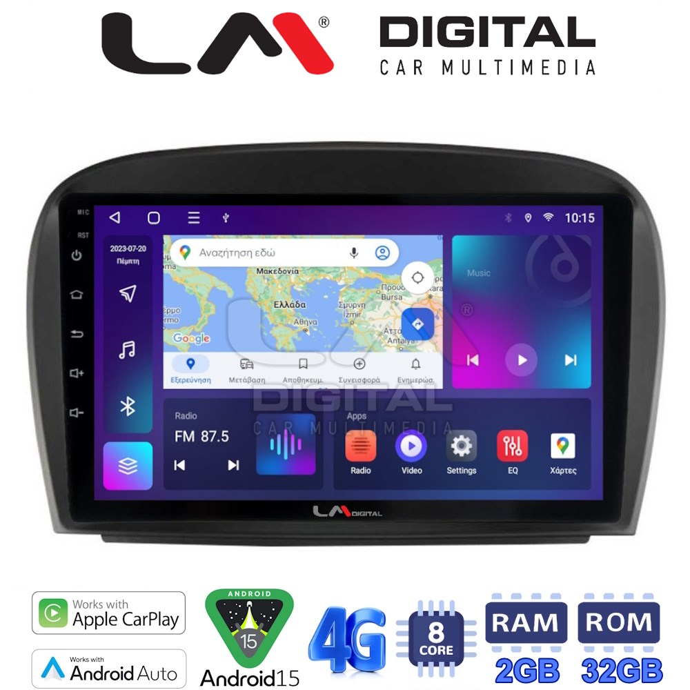 LM Digital - LM ZR8817 GPS Οθόνη OEM Multimedia Αυτοκινήτου για Mercedes SL 2009 > 2014 (CarPlay/AndroidAuto/BT/GPS/WIFI/GPRS)