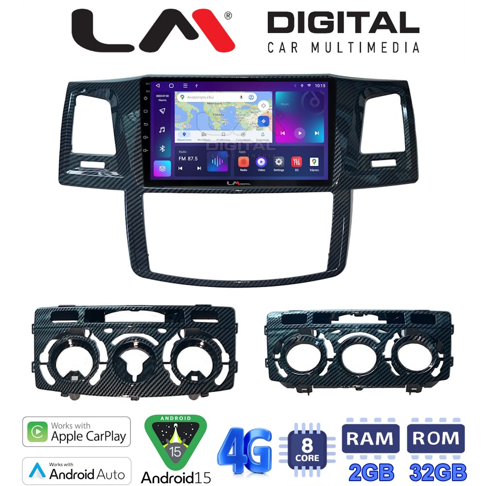 LM Digital - LM ZR8821 GPS Οθόνη OEM Multimedia Αυτοκινήτου για TOYOTA HILUX 2005>2016 (CarPlay/AndroidAuto/BT/GPS/WIFI/GPRS)