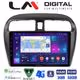 LM Digital - LM ZR8850 GPS Οθόνη OEM Multimedia Αυτοκινήτου για Mitsubishi Spacestar 2013> (CarPlay/AndroidAuto/BT/GPS/WIFI/GPRS)
