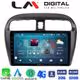 LM Digital - LM ZR8850 GPS Οθόνη OEM Multimedia Αυτοκινήτου για Mitsubishi Spacestar 2013> (CarPlay/AndroidAuto/BT/GPS/WIFI/GPRS)