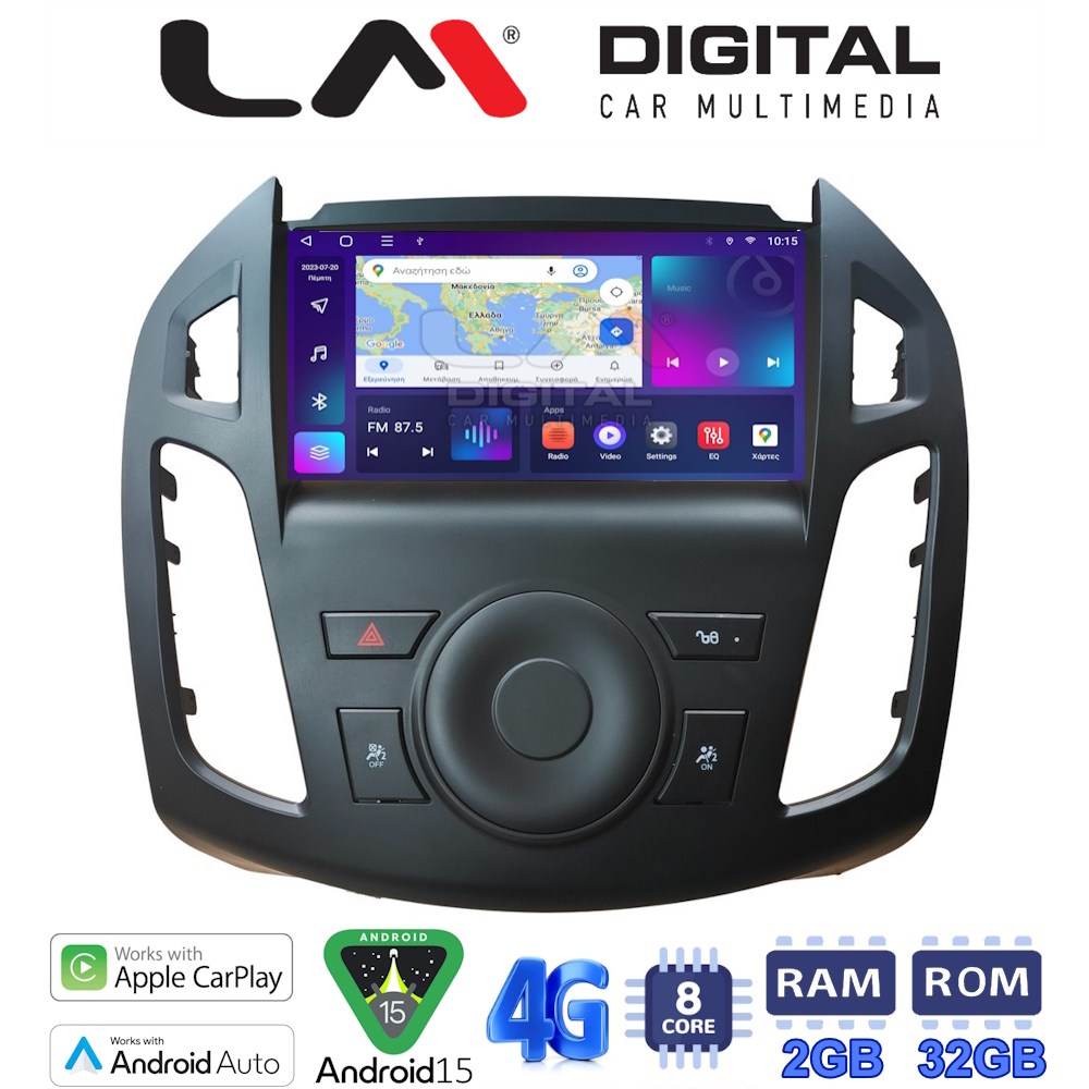 LM Digital - LM ZR8858B GPS Οθόνη OEM Multimedia Αυτοκινήτου για Ford Transit Connect 2013 > 2017 (CarPlay/AndroidAuto/BT/GPS/WIFI/GPRS)