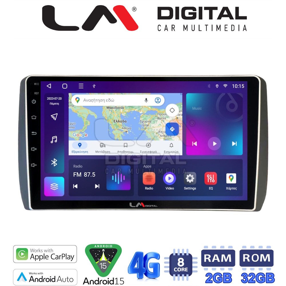 LM Digital - LM ZR8885 GPS Οθόνη OEM Multimedia Αυτοκινήτου για Toyota Urban - IST 2007 > 2016 (CarPlay/AndroidAuto/BT/GPS/WIFI/GPRS)