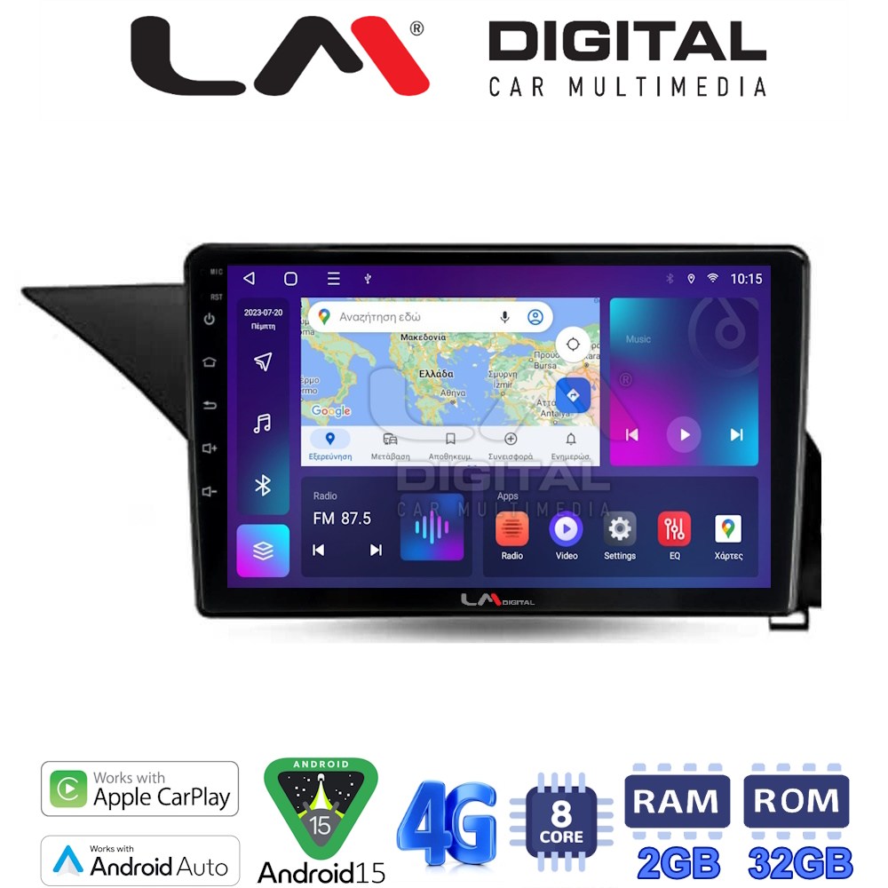 LM Digital - LM ZR8888 GPS Οθόνη OEM Multimedia Αυτοκινήτου για Mercedes GLK 2008 > 2015 (CarPlay/AndroidAuto/BT/GPS/WIFI/GPRS)