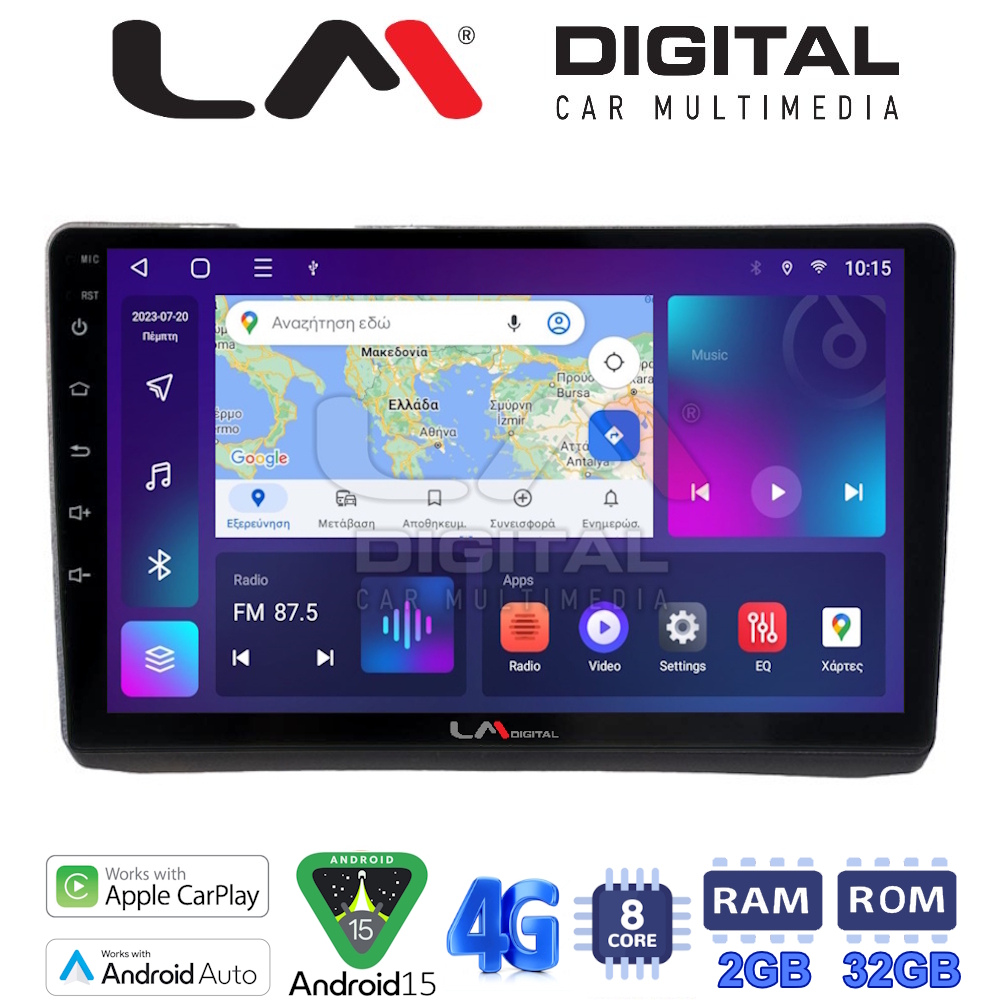LM Digital - LM ZR8892 GPS Οθόνη OEM Multimedia Αυτοκινήτου για Opel Vivaro - Renault Trafic - Nissan Primastar 2002 >2009 (CarPlay/AndroidAuto/BT/GPS/WIFI/GPRS)