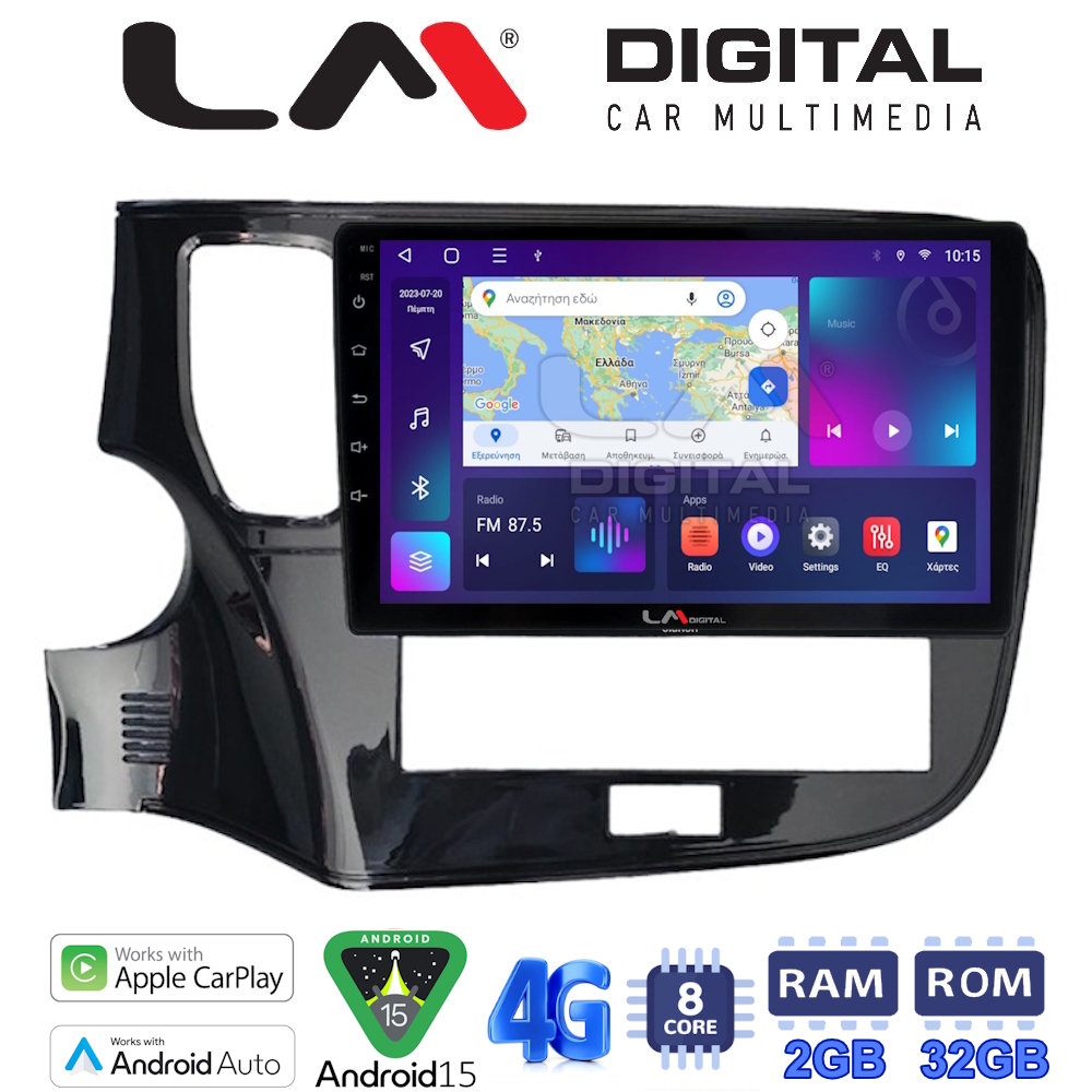 LM Digital - LM ZR8894 GPS Οθόνη OEM Multimedia Αυτοκινήτου για Mitsubishi Outlander 2020 > (CarPlay/AndroidAuto/BT/GPS/WIFI/GPRS)