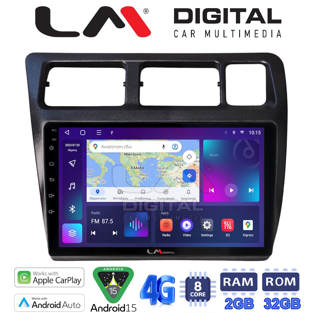 LM Digital - LM ZR8910 GPS Οθόνη OEM Multimedia Αυτοκινήτου για Toyota Corolla 1992 > 1997 (CarPlay/AndroidAuto/BT/GPS/WIFI/GPRS)