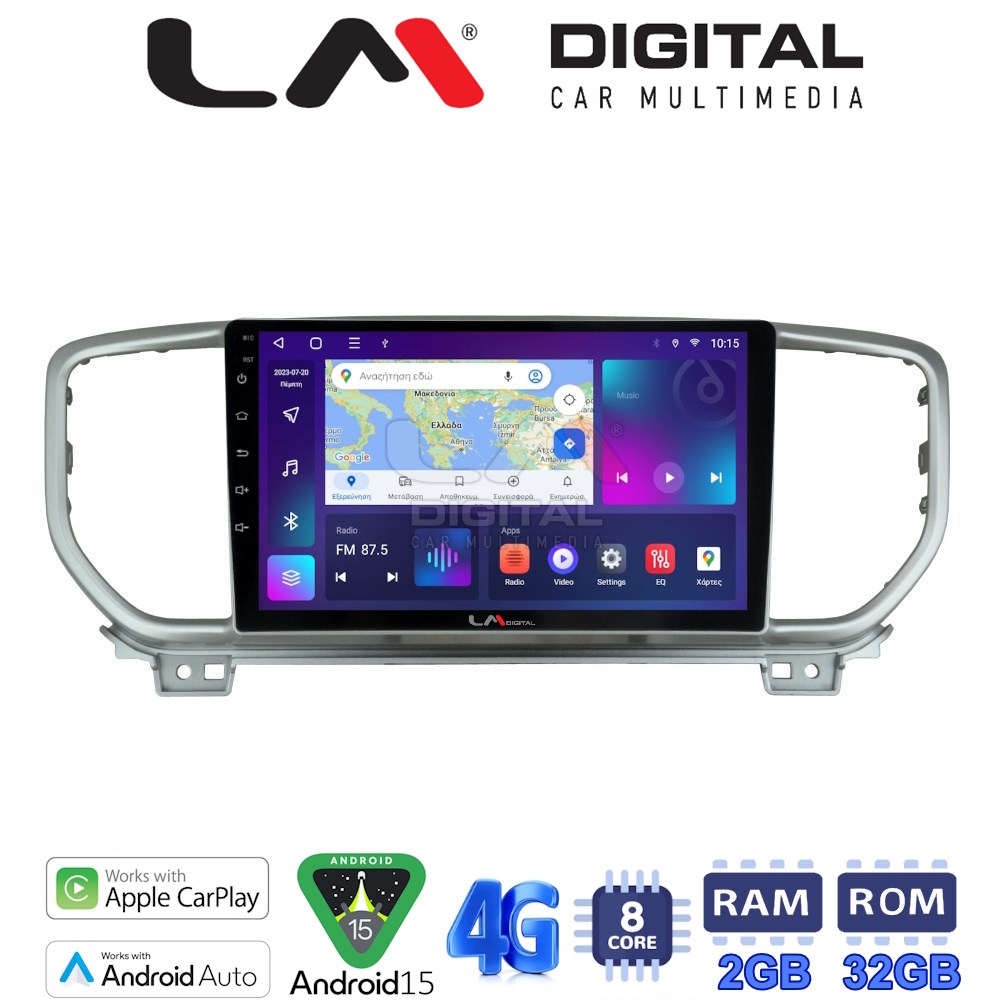 LM Digital - LM ZR8938 GPS Οθόνη OEM Multimedia Αυτοκινήτου για KIA SPORTAGE 2019> (CarPlay/AndroidAuto/BT/GPS/WIFI/GPRS)