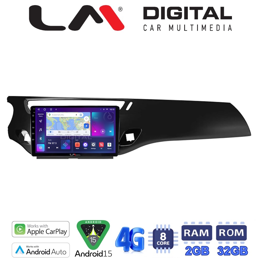 LM Digital - LM ZR8940B GPS Οθόνη OEM Multimedia Αυτοκινήτου για Citroen C3 /DS3 2009 > 2016 (CarPlay/AndroidAuto/BT/GPS/WIFI/GPRS)