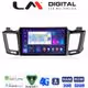 LM Digital - LM ZR8947 GPS Οθόνη OEM Multimedia Αυτοκινήτου για TOYOTA RAV 4  2013 > 2020 (CarPlay/AndroidAuto/BT/GPS/WIFI/GPRS)