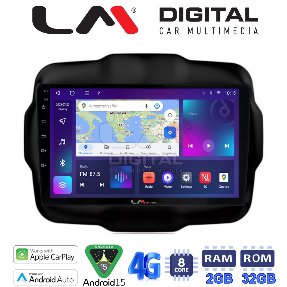 LM Digital - LM ZR8952 GPS Οθόνη OEM Multimedia Αυτοκινήτου για RENEGADE 2014> (CarPlay/AndroidAuto/BT/GPS/WIFI/GPRS)