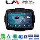 LM Digital - LM ZR8952 GPS Οθόνη OEM Multimedia Αυτοκινήτου για RENEGADE 2014> (CarPlay/AndroidAuto/BT/GPS/WIFI/GPRS)