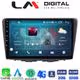 LM Digital - LM ZR8955 GPS Οθόνη OEM Multimedia Αυτοκινήτου για Suzuki Baleno 2015 > (CarPlay/AndroidAuto/BT/GPS/WIFI/GPRS)