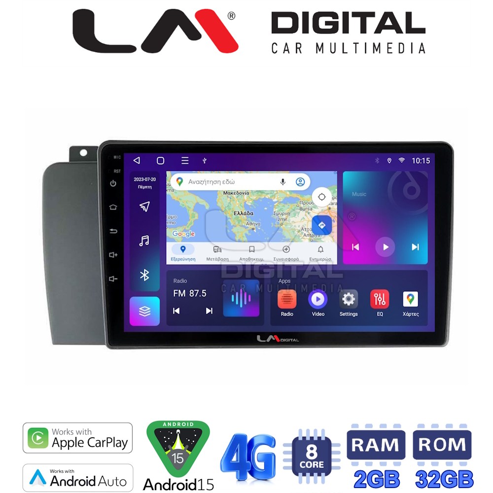 LM Digital - LM ZR8957 GPS Οθόνη OEM Multimedia Αυτοκινήτου για VOLVO V70-S60- XC70 2004 > 2007 (CarPlay/AndroidAuto/BT/GPS/WIFI/GPRS)