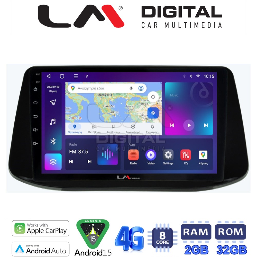 LM Digital - LM ZR8960 GPS Οθόνη OEM Multimedia Αυτοκινήτου για Hyundai i30 2018> (CarPlay/AndroidAuto/BT/GPS/WIFI/GPRS)