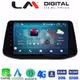 LM Digital - LM ZR8960 GPS Οθόνη OEM Multimedia Αυτοκινήτου για Hyundai i30 2018> (CarPlay/AndroidAuto/BT/GPS/WIFI/GPRS)