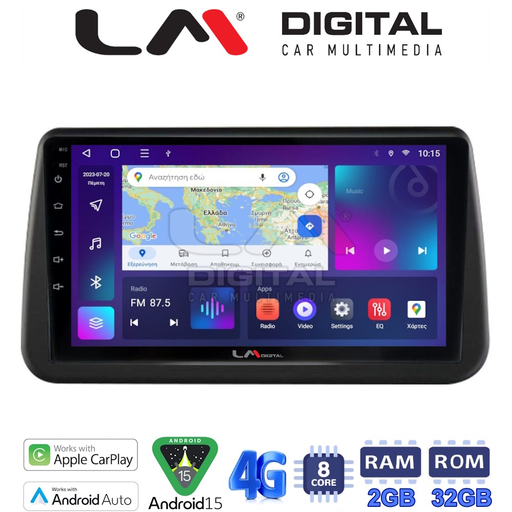 LM Digital - LM ZR8962 GPS Οθόνη OEM Multimedia Αυτοκινήτου για Opel Meriva 2010 > 2017 (CarPlay/AndroidAuto/BT/GPS/WIFI/GPRS)