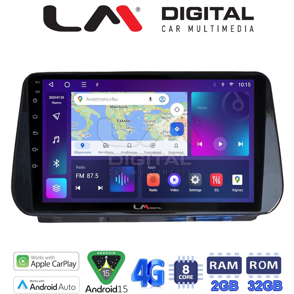 LM Digital - LM ZR8963 GPS Οθόνη OEM Multimedia Αυτοκινήτου για Hyundai Santa Fe  - IX45 2018 > 2019 (CarPlay/AndroidAuto/BT/GPS/WIFI/GPRS)