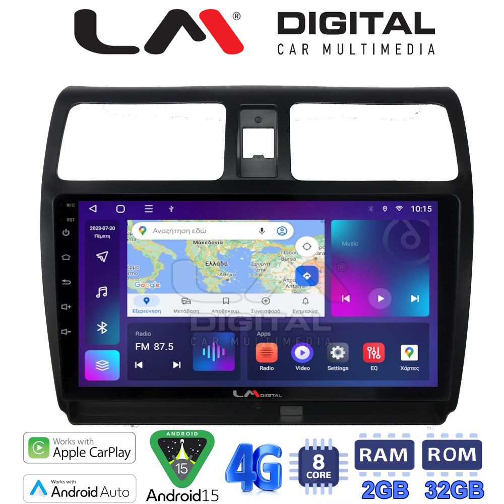 LM Digital - LM ZR8978 GPS Οθόνη OEM Multimedia Αυτοκινήτου για SUZUKI SWIFT 2005 > 2010 (CarPlay/AndroidAuto/BT/GPS/WIFI/GPRS)