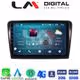 LM Digital - LM ZR8982 GPS Οθόνη OEM Multimedia Αυτοκινήτου για SK SUPERB 2008>2015 (CarPlay/AndroidAuto/BT/GPS/WIFI/GPRS)