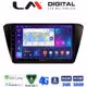 LM Digital - LM ZR8983 GPS Οθόνη OEM Multimedia Αυτοκινήτου για SKODA SUPERB 2016> (CarPlay/AndroidAuto/BT/GPS/WIFI/GPRS)
