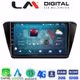 LM Digital - LM ZR8983 GPS Οθόνη OEM Multimedia Αυτοκινήτου για SKODA SUPERB 2016> (CarPlay/AndroidAuto/BT/GPS/WIFI/GPRS)