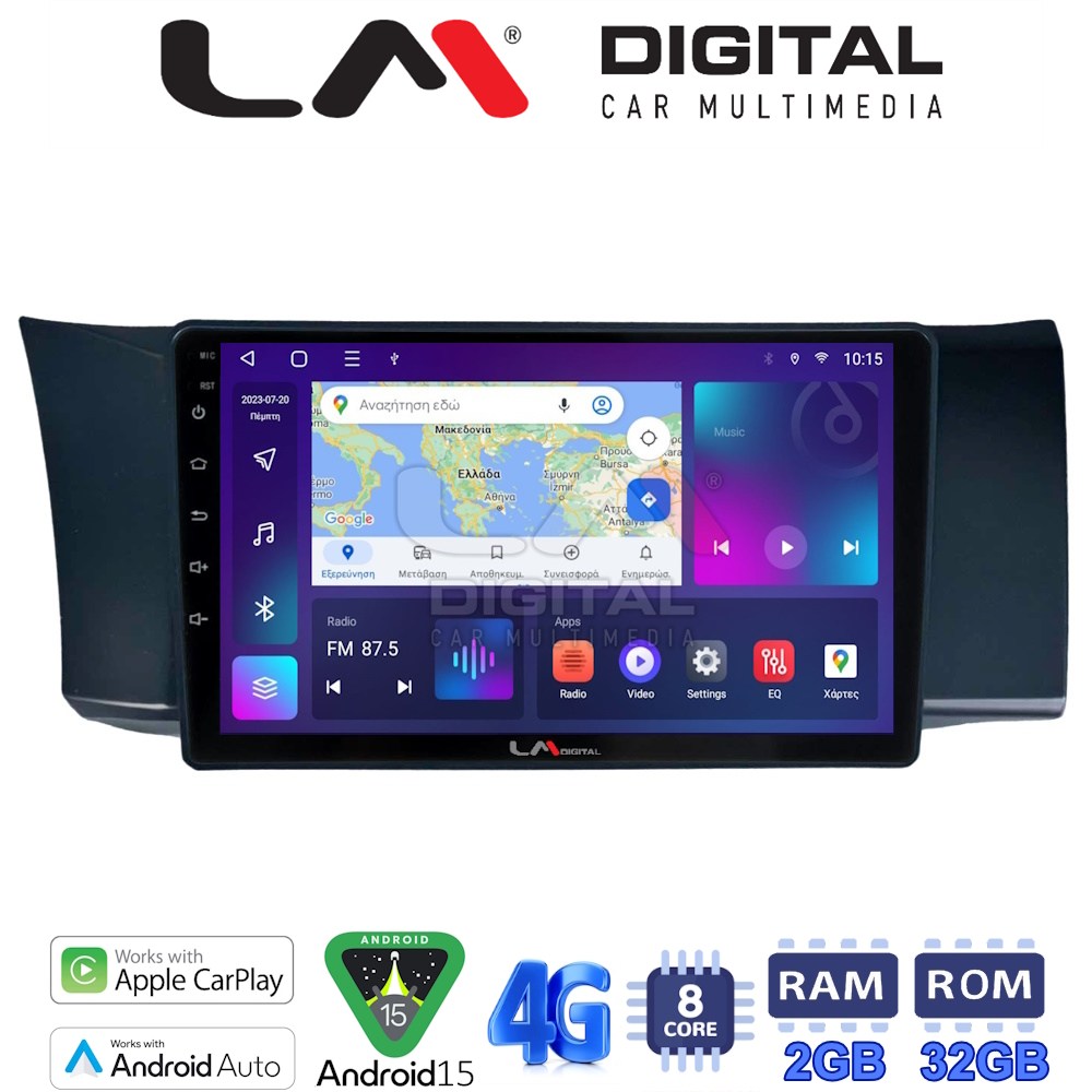 LM Digital - LM ZR8991 GPS Οθόνη OEM Multimedia Αυτοκινήτου για Subaru BRZ & Toyota GT86 2013 > (CarPlay/AndroidAuto/BT/GPS/WIFI/GPRS)