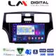 LM Digital - LM ZR8993 GPS Οθόνη OEM Multimedia Αυτοκινήτου για Lexus ES 2001 > 2007 (CarPlay/AndroidAuto/BT/GPS/WIFI/GPRS)