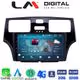LM Digital - LM ZR8993 GPS Οθόνη OEM Multimedia Αυτοκινήτου για Lexus ES 2001 > 2007 (CarPlay/AndroidAuto/BT/GPS/WIFI/GPRS)