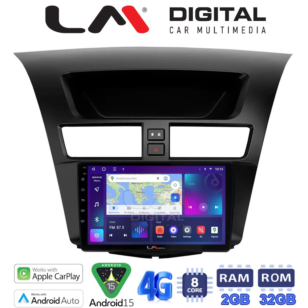 LM Digital - LM ZR8994 GPS Οθόνη OEM Multimedia Αυτοκινήτου για Mazda BT50 2012 > 2018 (CarPlay/AndroidAuto/BT/GPS/WIFI/GPRS)