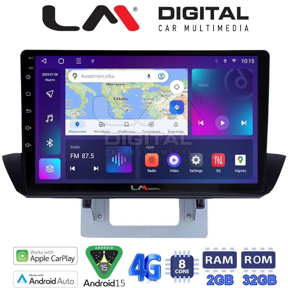 LM Digital - LM ZR8994UP GPS Οθόνη OEM Multimedia Αυτοκινήτου για Mazda BT50 2012 > 2018 (CarPlay/AndroidAuto/BT/GPS/WIFI/GPRS)