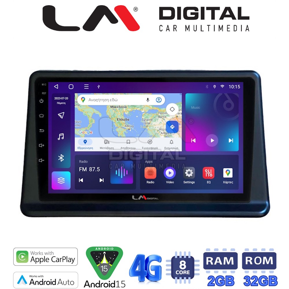 LM Digital - LM ZR8998 GPS Οθόνη OEM Multimedia Αυτοκινήτου για Mitsubishi Pajero 1996 > 2003 (CarPlay/AndroidAuto/BT/GPS/WIFI/GPRS)
