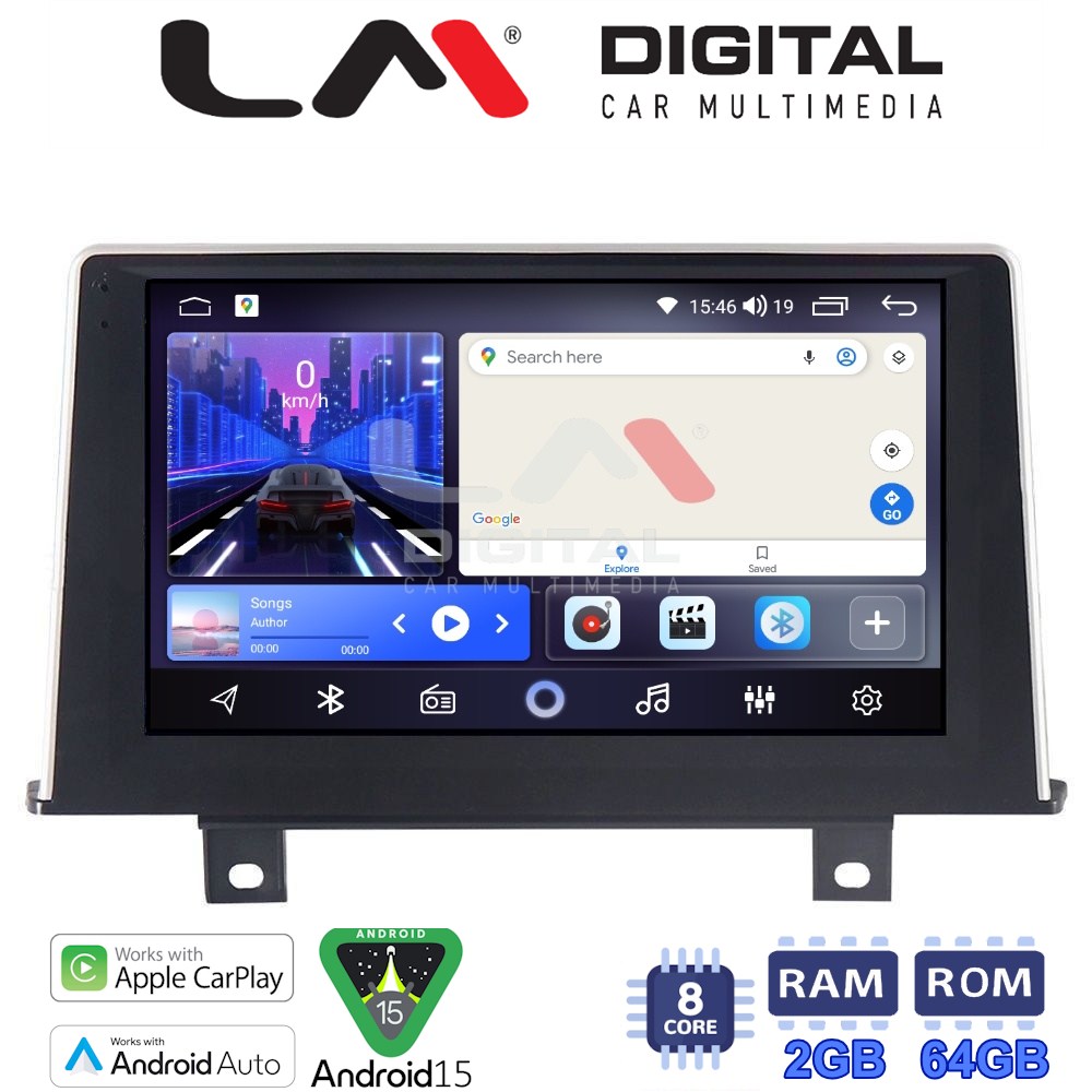 LM Digital - LM ZW8175 GPS Οθόνη OEM Multimedia Αυτοκινήτου για BMW Σειρά 1 (F20-F21) 2011 > 2016 με εργοστασιακό σύστημα NBT (CarPlay/AndroidAuto/BT/GPS/WIFI)