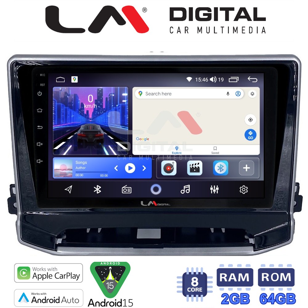 LM Digital - LM ZW8263 GPS Οθόνη OEM Multimedia Αυτοκινήτου για Jeep Compass 2023> (CarPlay/AndroidAuto/BT/GPS/WIFI)