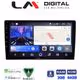 LM Digital - LM ZW8365 GPS Οθόνη OEM Multimedia Αυτοκινήτου για Ford Transit Custom 2013 > 2019 (CarPlay/AndroidAuto/BT/GPS/WIFI)