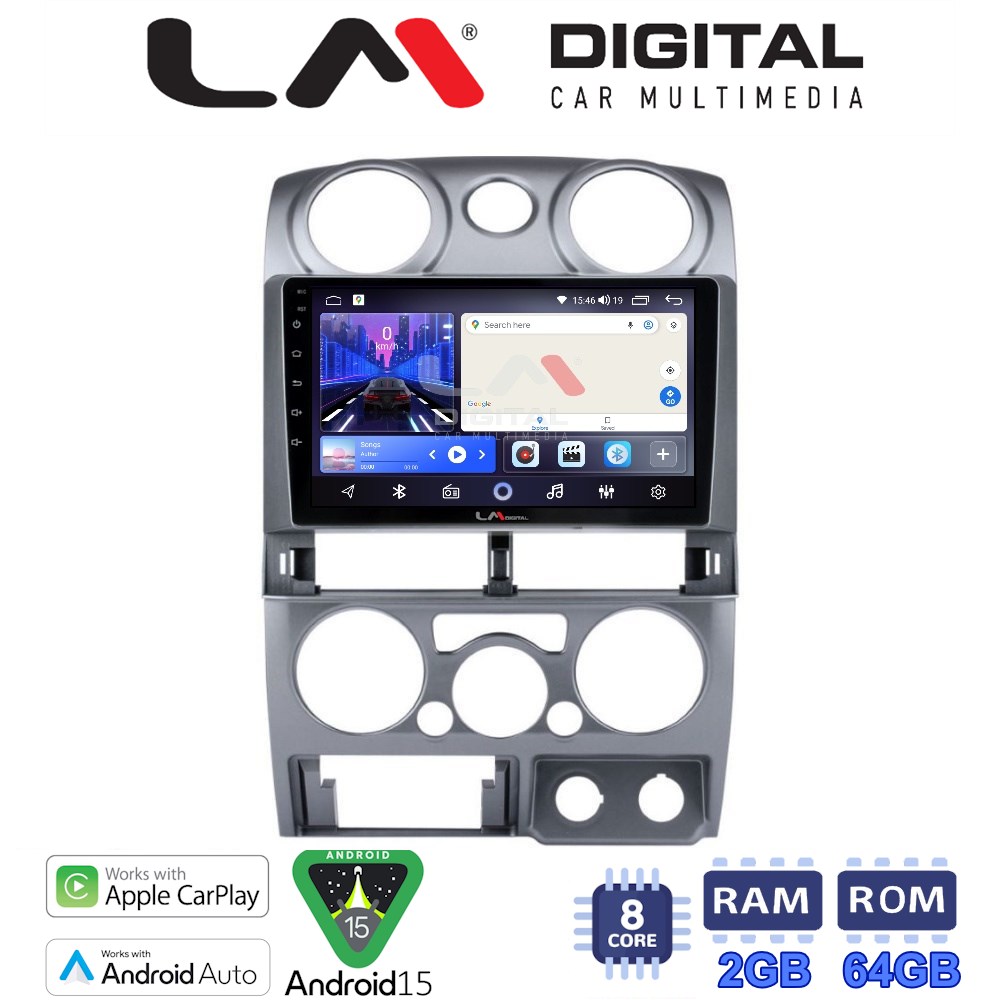 LM Digital - LM ZW8425 GPS Οθόνη OEM Multimedia Αυτοκινήτου για Isuzu D-Max 2008 > 2012 (CarPlay/AndroidAuto/BT/GPS/WIFI)