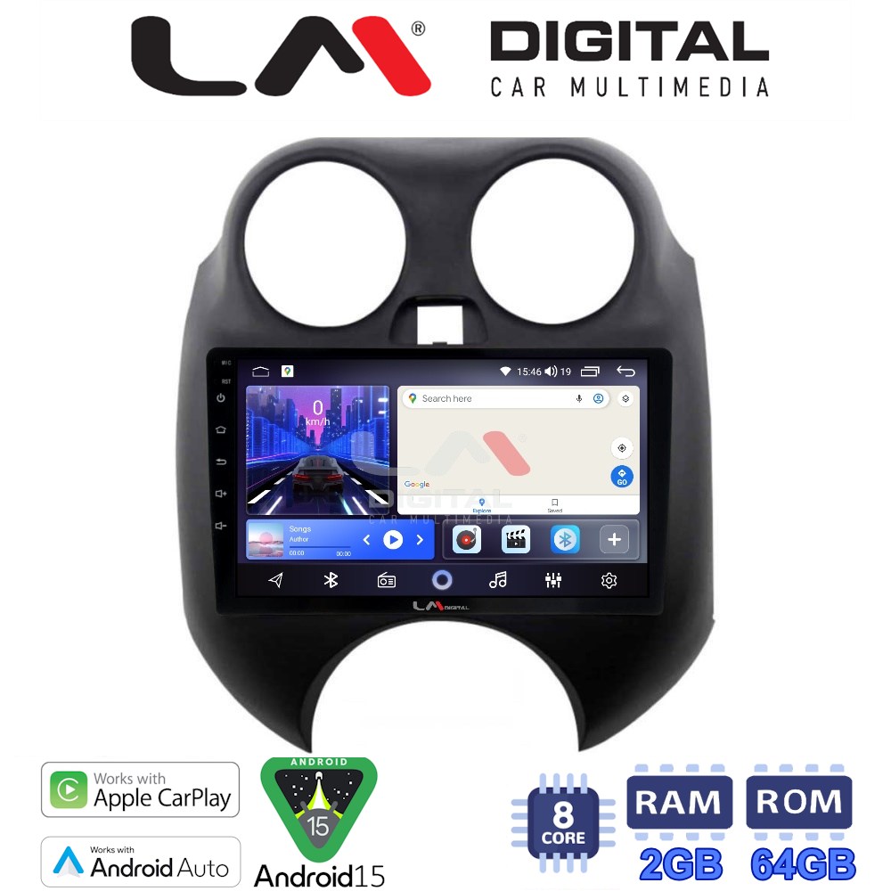 LM Digital – LM ZW8459 GPS Οθόνη OEM Multimedia Αυτοκινήτου για NISSAN MICRA 2010-2014 (CarPlay/AndroidAuto/BT/GPS/WIFI)
