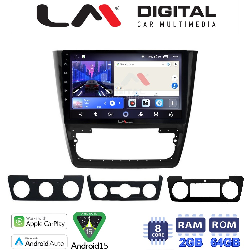 LM Digital - LM ZW8482 GPS Οθόνη OEM Multimedia Αυτοκινήτου για SKODA  YETI 2014> (CarPlay/AndroidAuto/BT/GPS/WIFI)