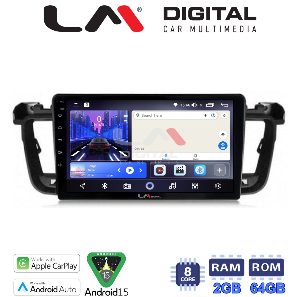 LM Digital - LM ZW8509 GPS Οθόνη OEM Multimedia Αυτοκινήτου για PEUGEOT 508 2010>2017 (CarPlay/AndroidAuto/BT/GPS/WIFI)