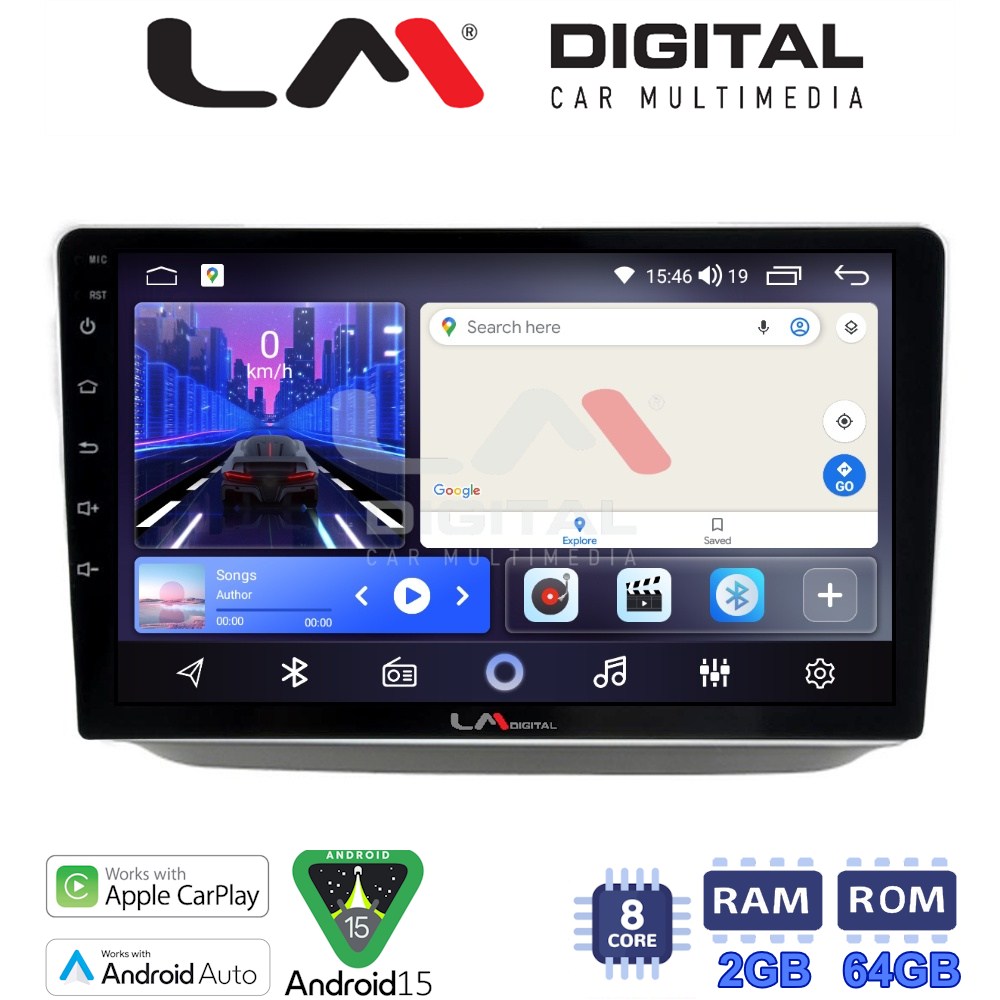 LM Digital - LM ZW8542 GPS Οθόνη OEM Multimedia Αυτοκινήτου για Skoda Fabia 2007 > 2014 (CarPlay/AndroidAuto/BT/GPS/WIFI)