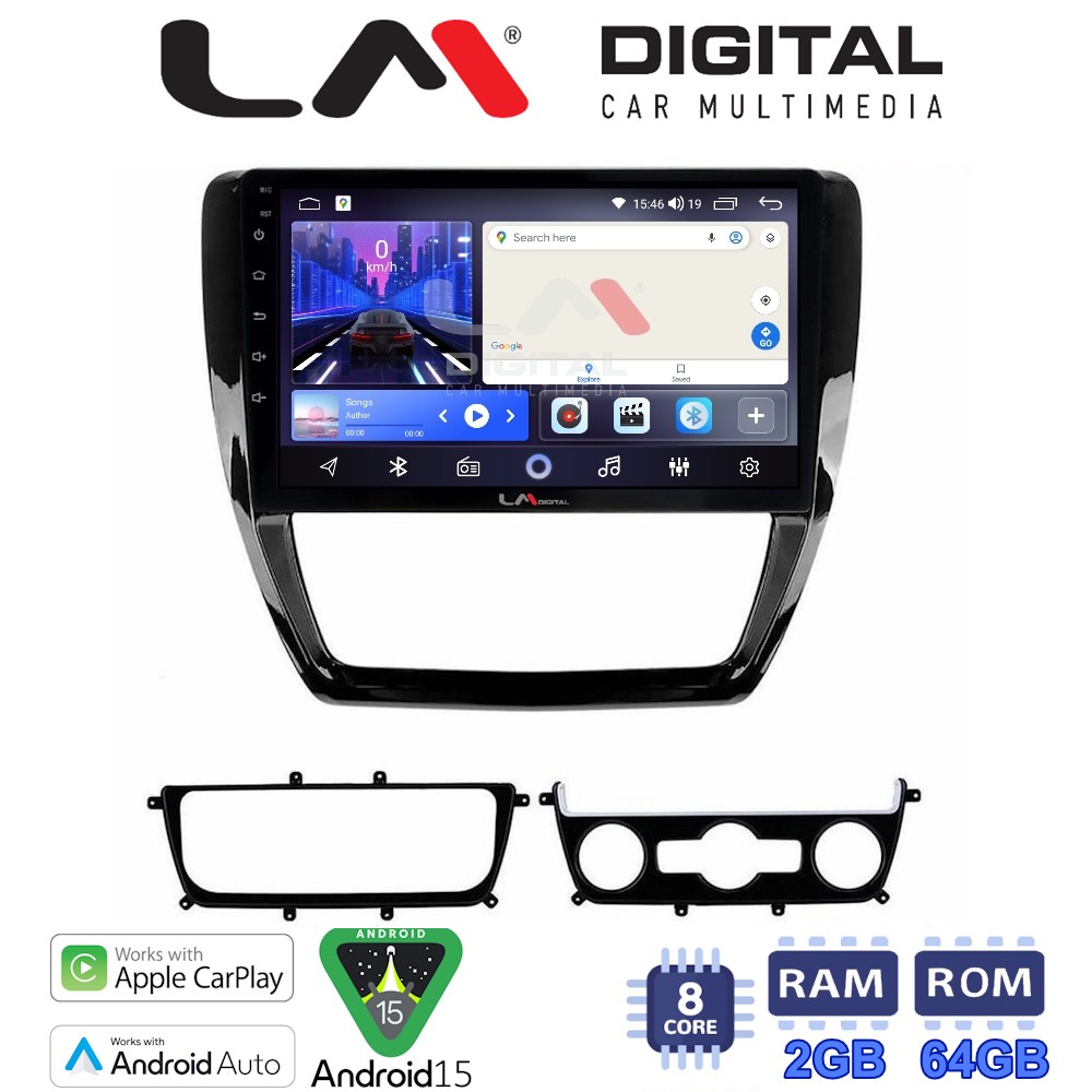 LM Digital - LM ZW8552 GPS Οθόνη OEM Multimedia Αυτοκινήτου για VW Jetta 2011 > 2018 (CarPlay/AndroidAuto/BT/GPS/WIFI)